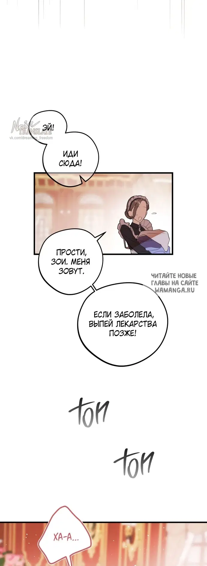 Page 53.000