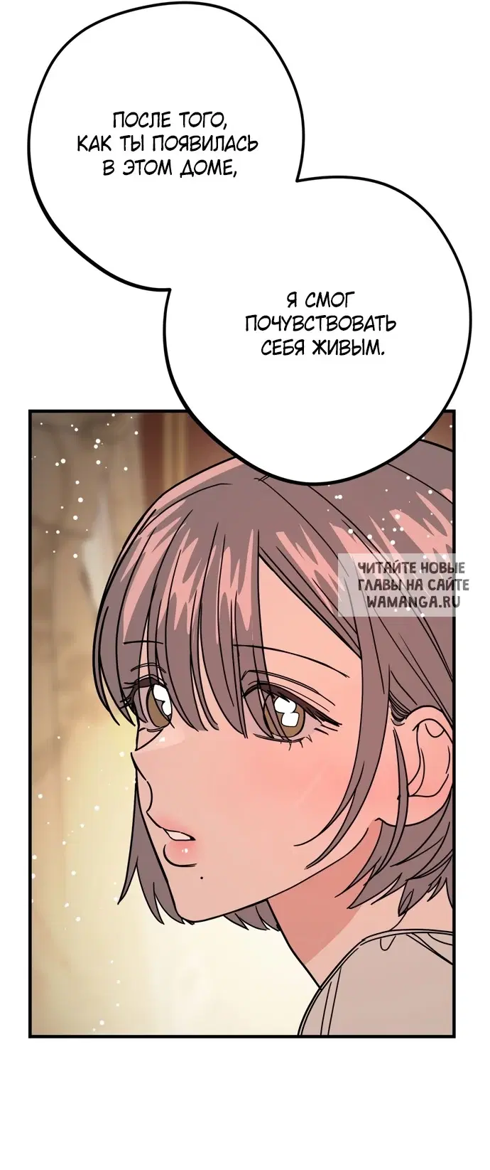 Page 65.000
