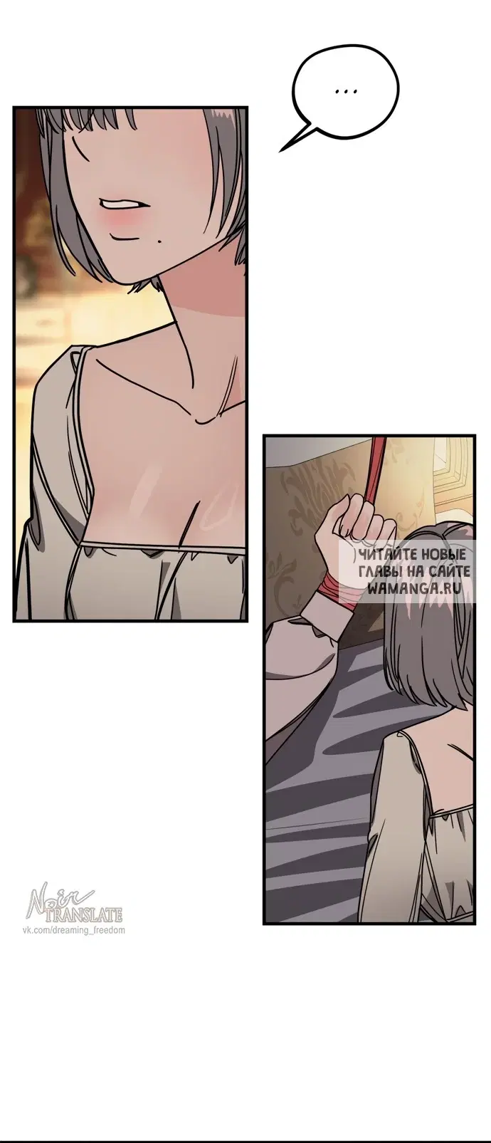 Page 68.000