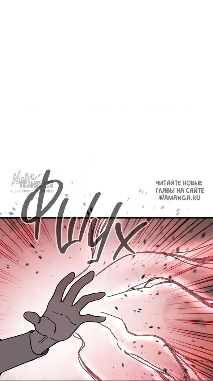 Page 60.000