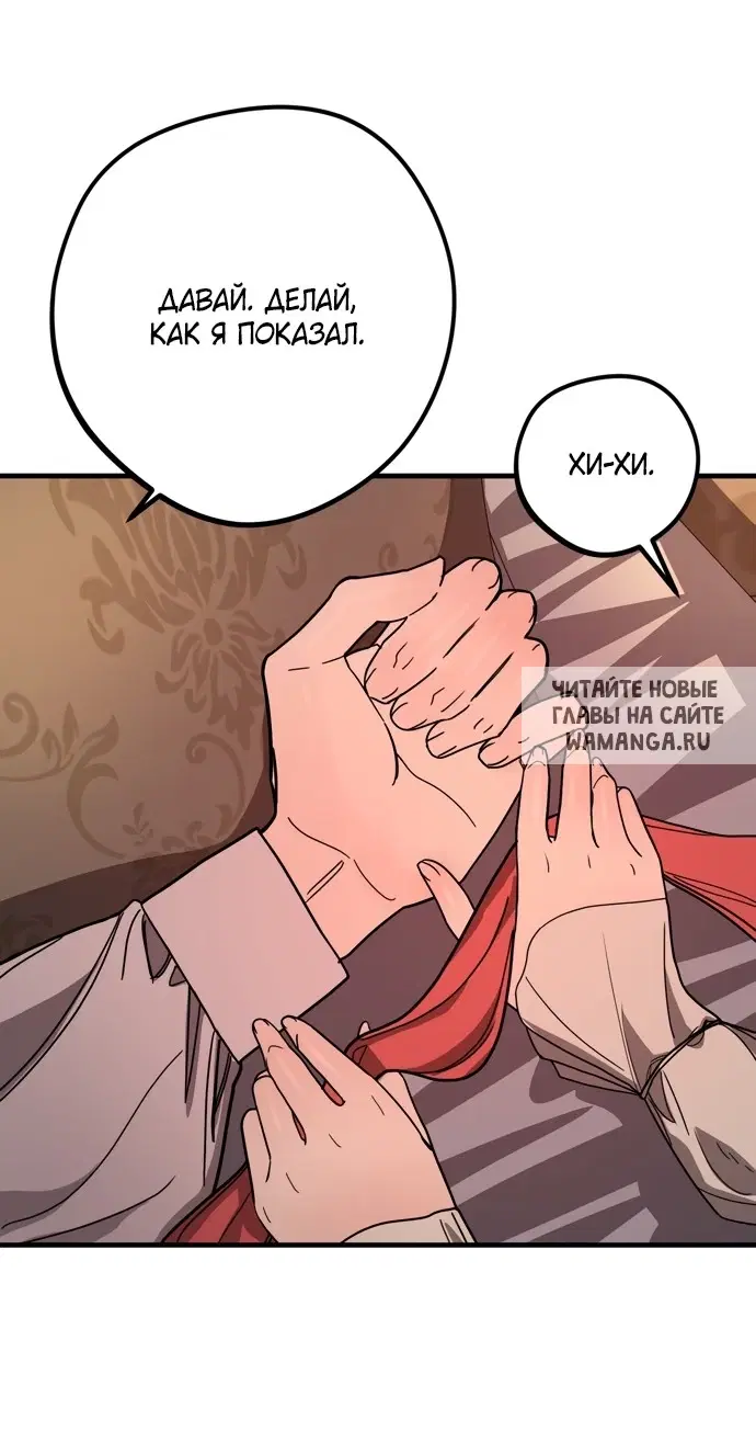Page 61.000