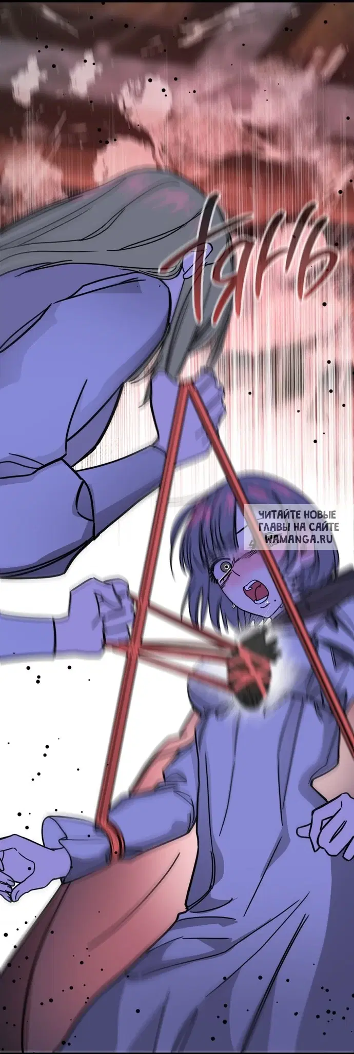 Page 61.000