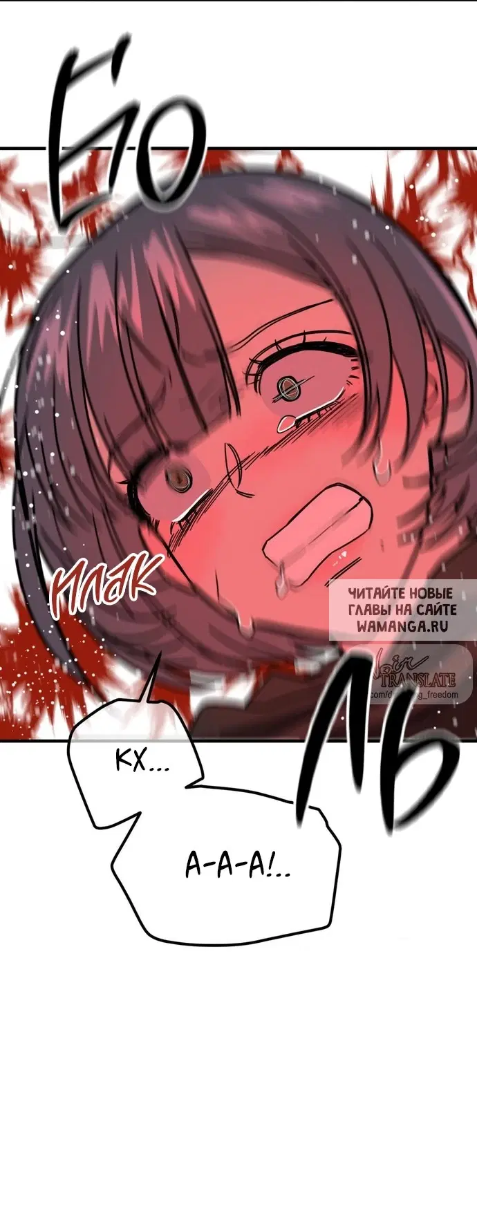 Page 62.000