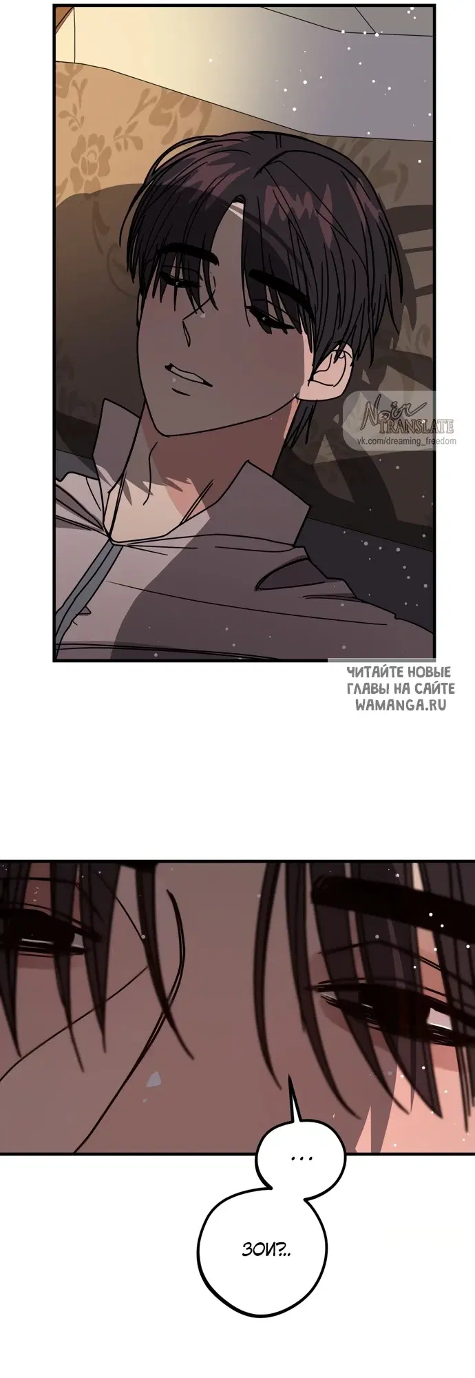 Page 71.000