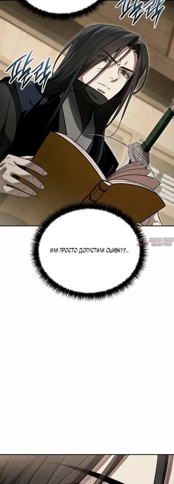 Page 40.000