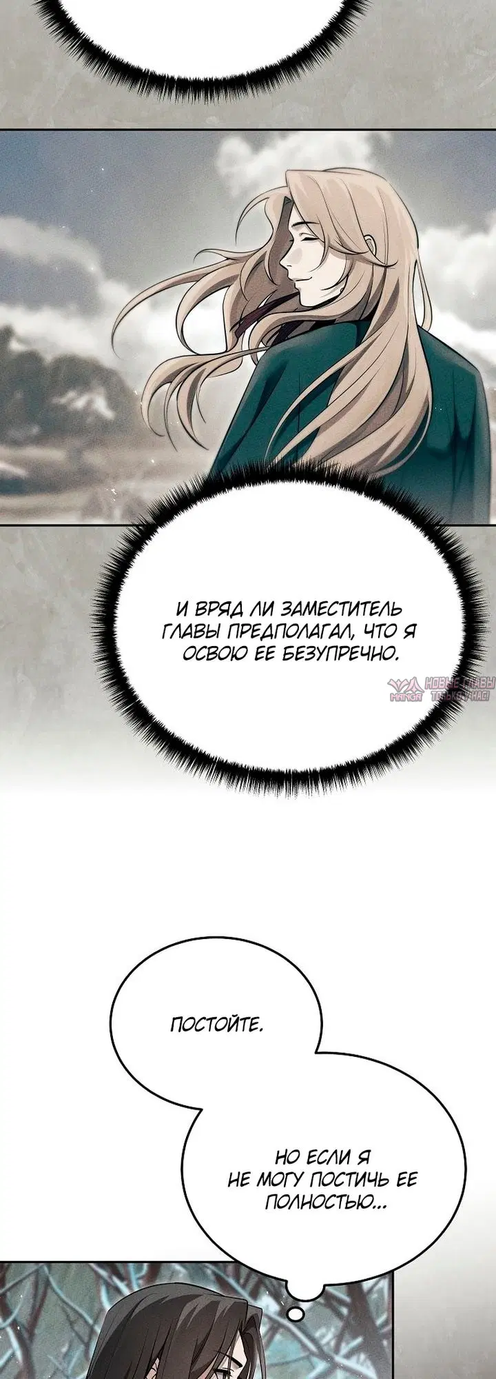 Page 41.000