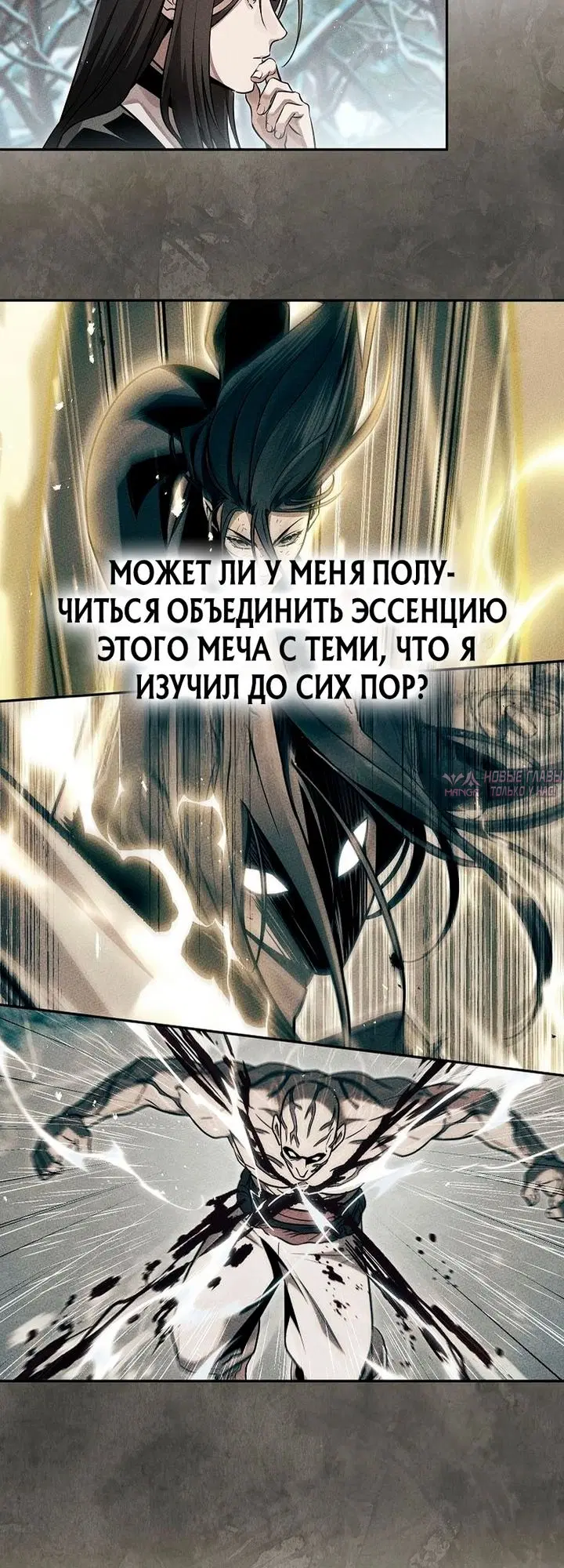 Page 42.000