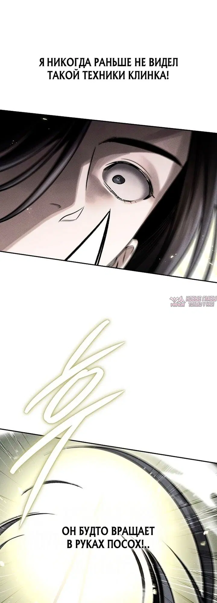 Page 44.000