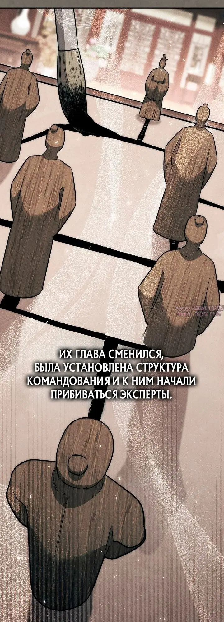 Page 45.000