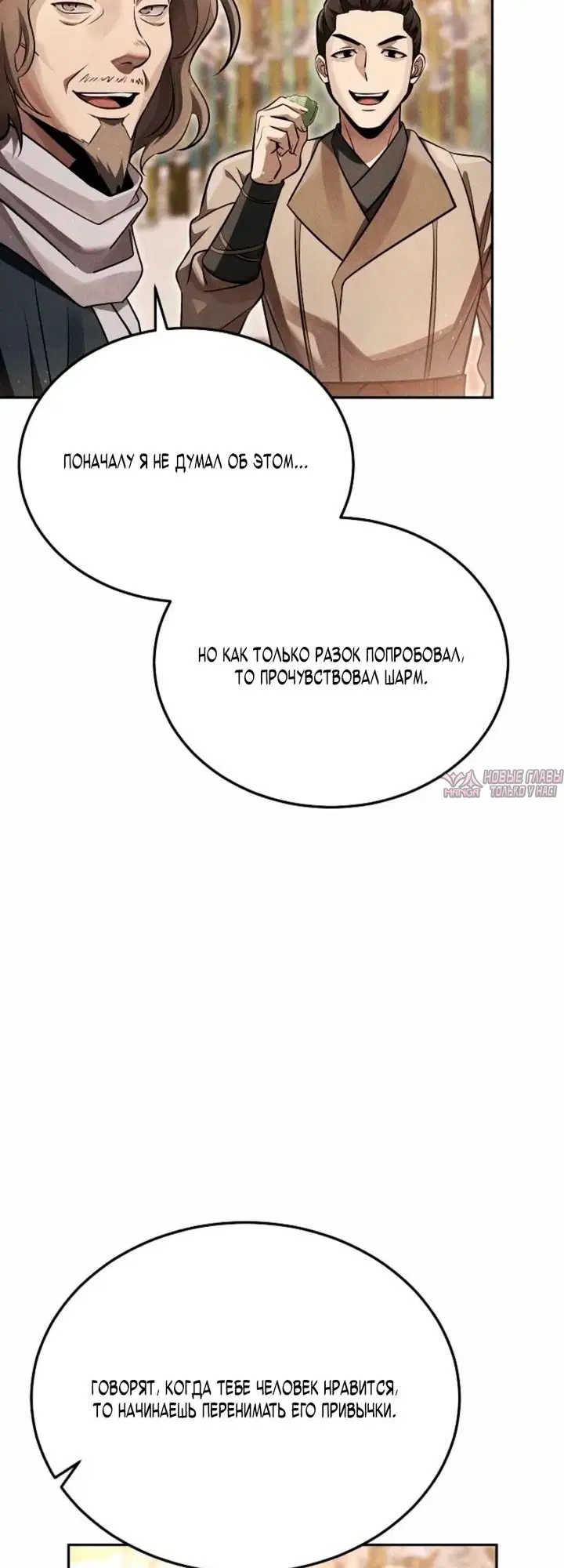 Page 49.000