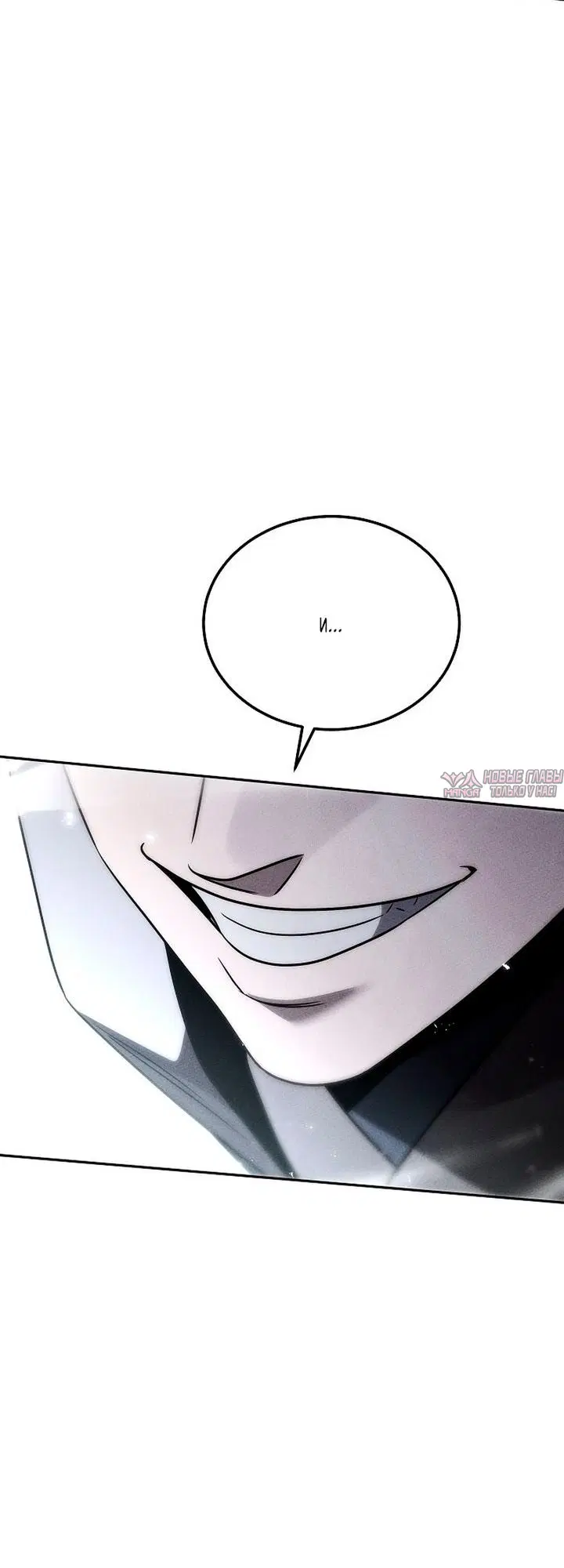 Page 49.000