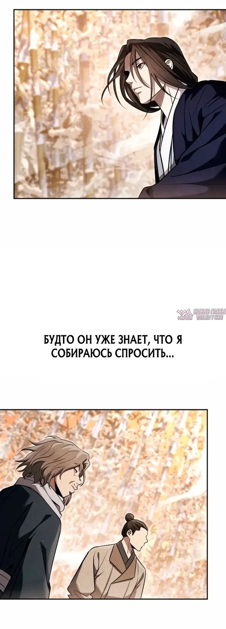 Page 56.000
