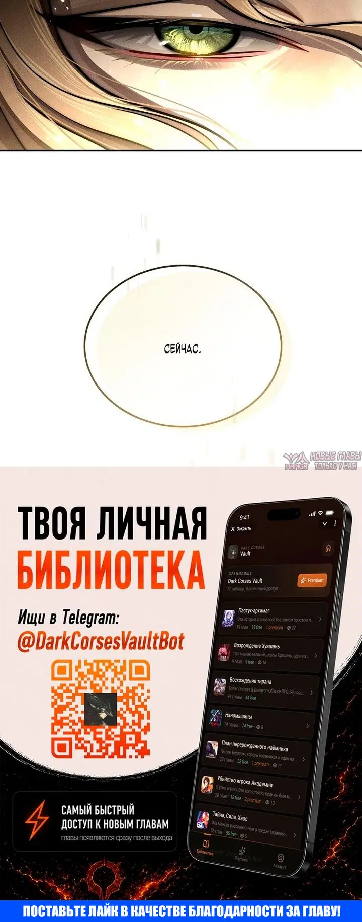 Page 58.000