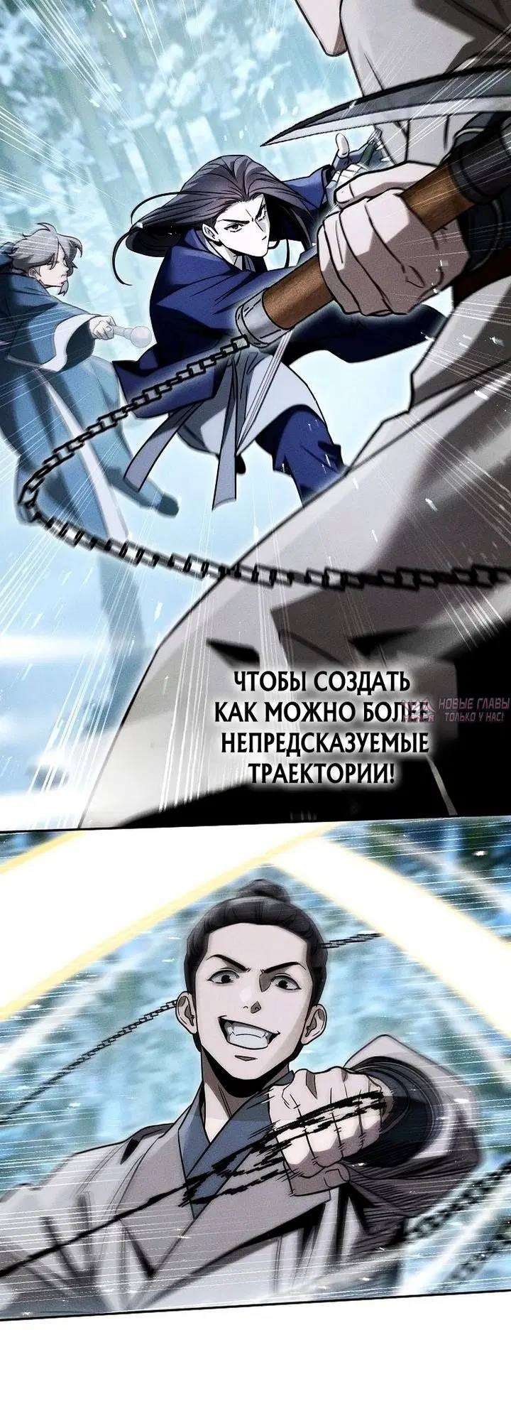 Page 59.000