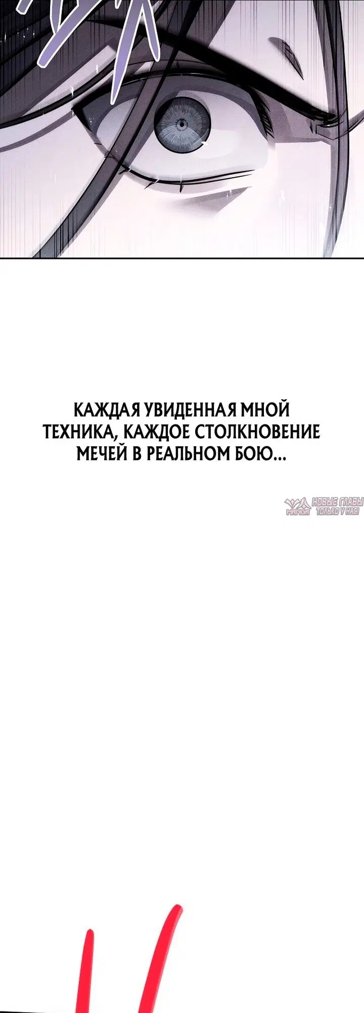 Page 64.000