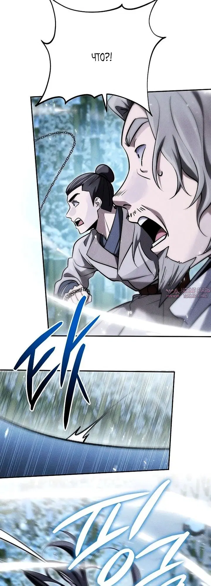 Page 71.000
