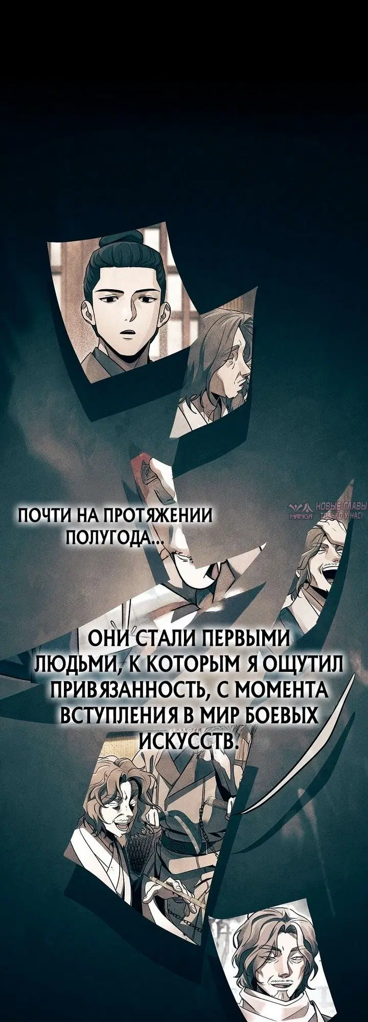 Page 14.000