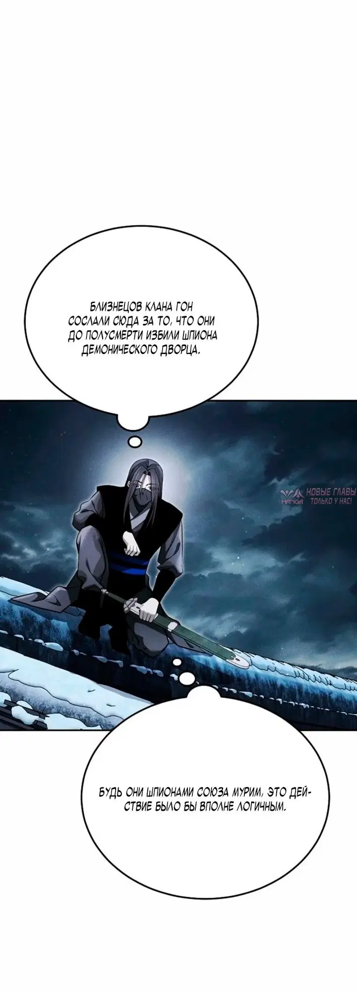Page 21.000