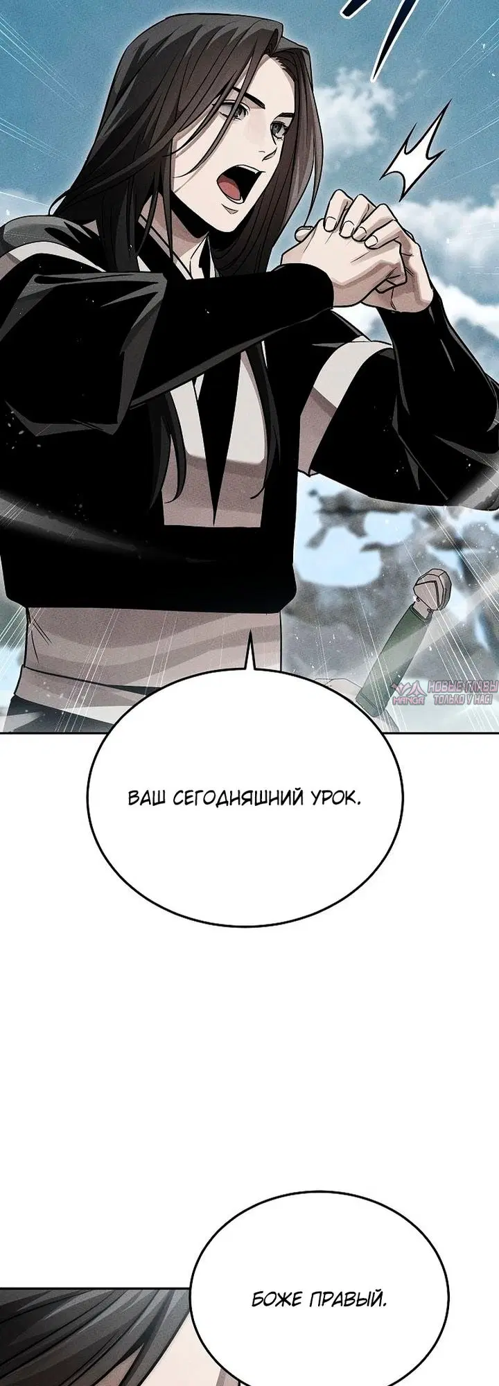 Page 24.000
