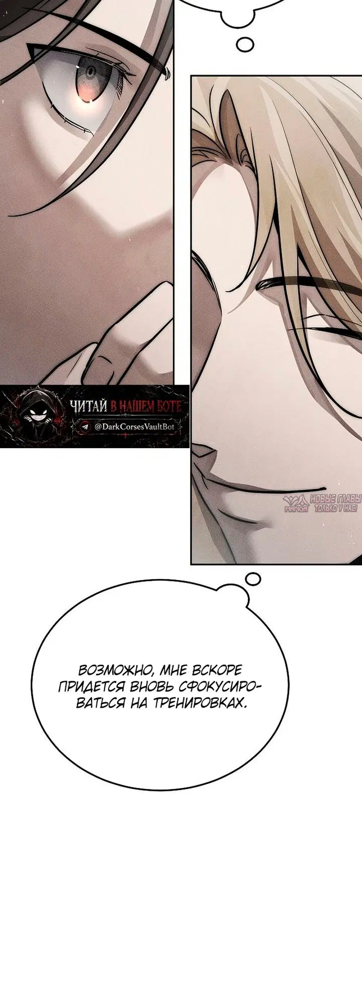 Page 25.000