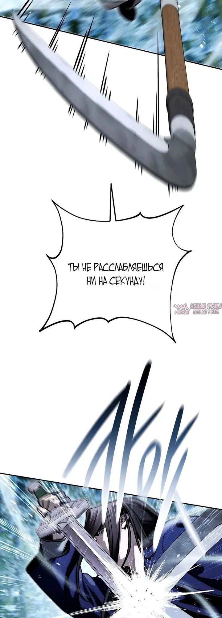Page 25.000