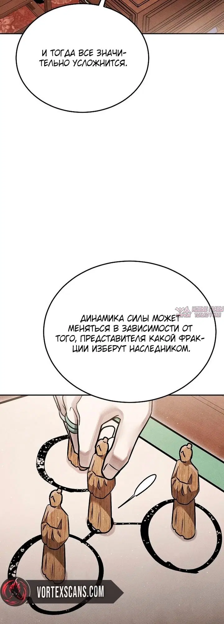 Page 25.000