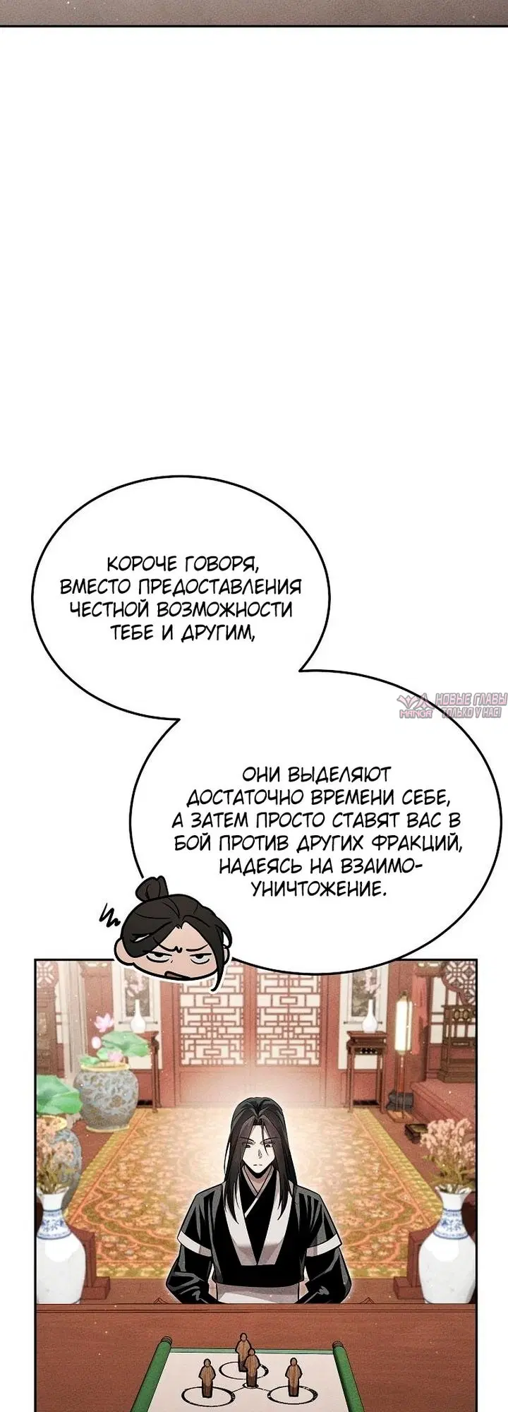 Page 26.000