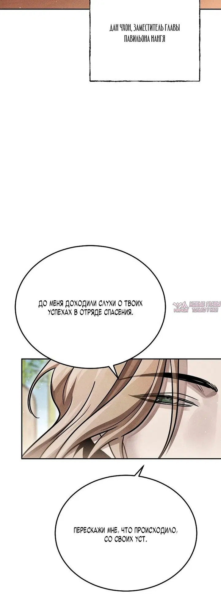 Page 28.000