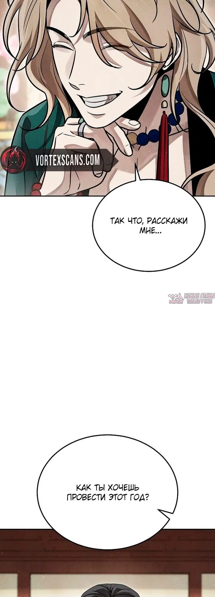 Page 28.000