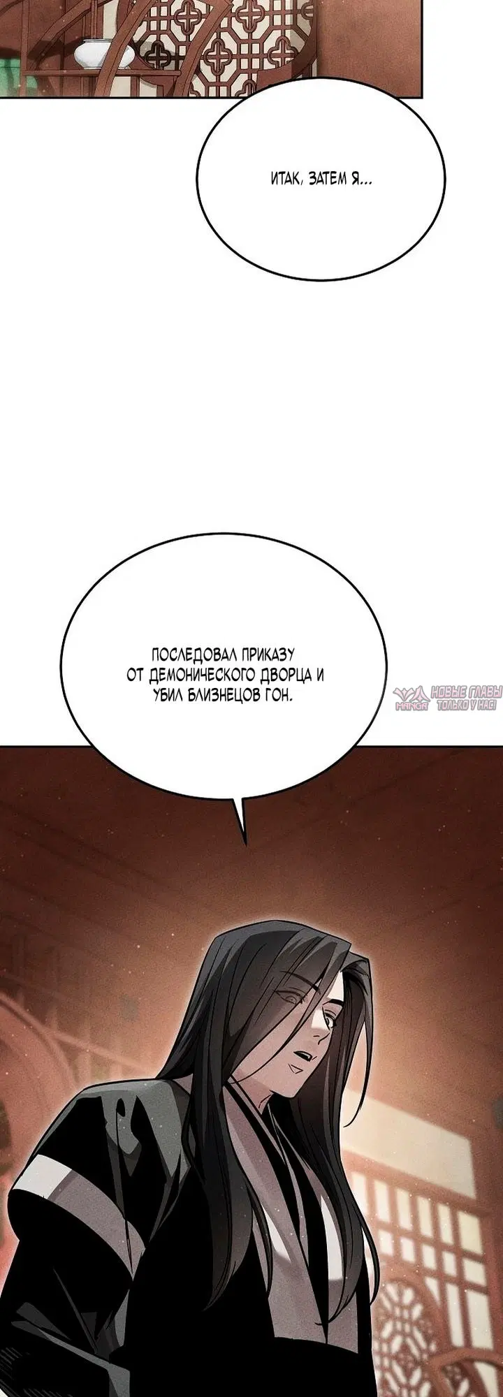 Page 30.000