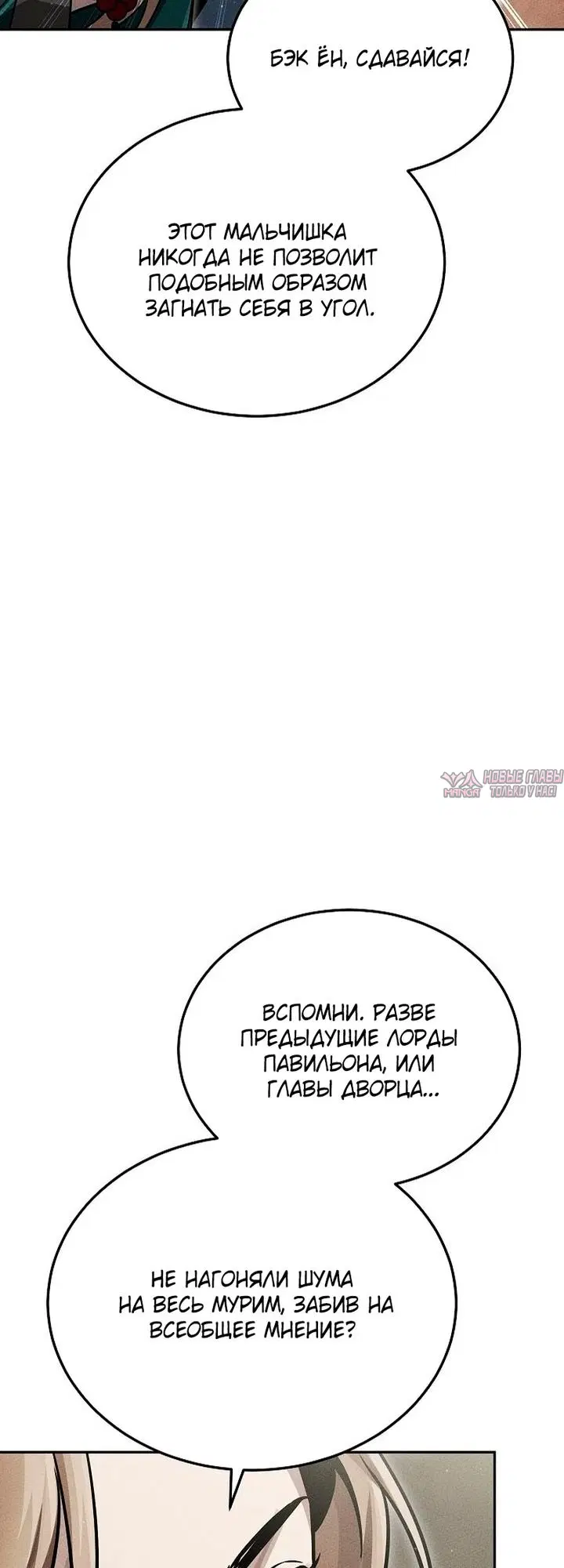 Page 33.000