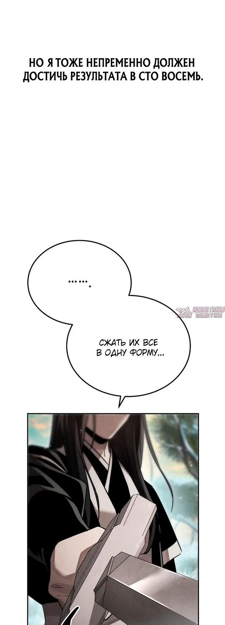 Page 34.000