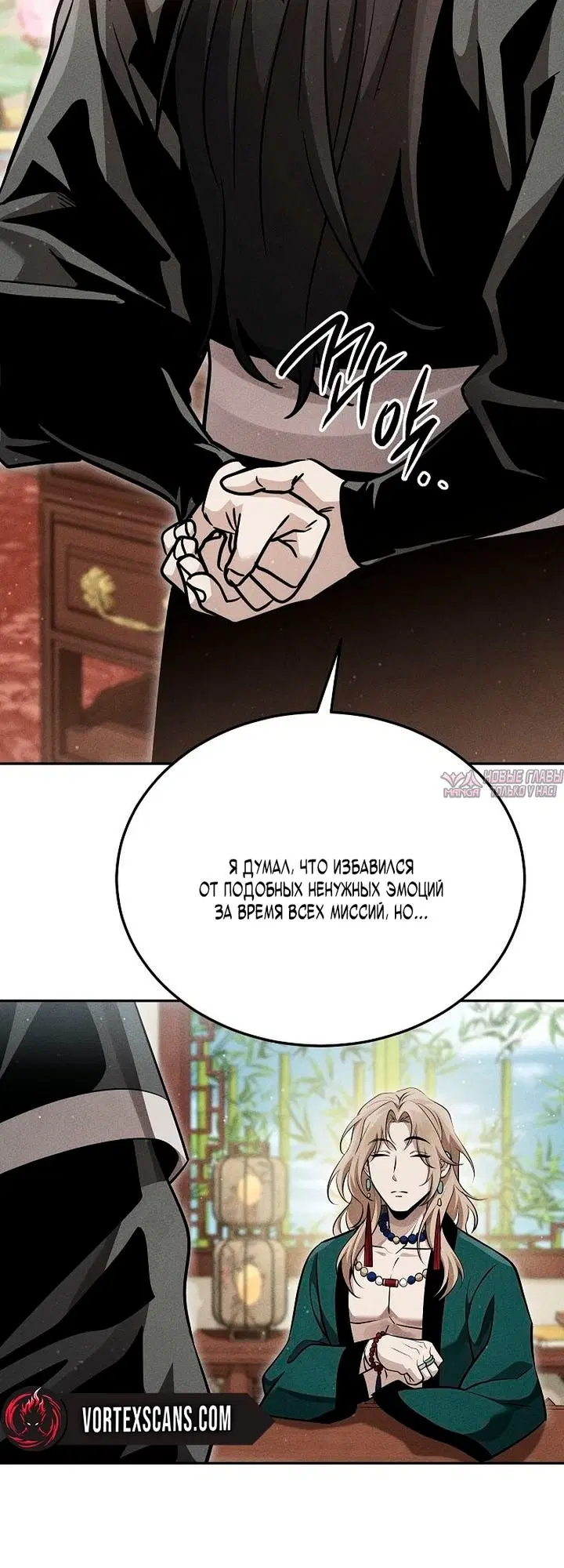 Page 34.000