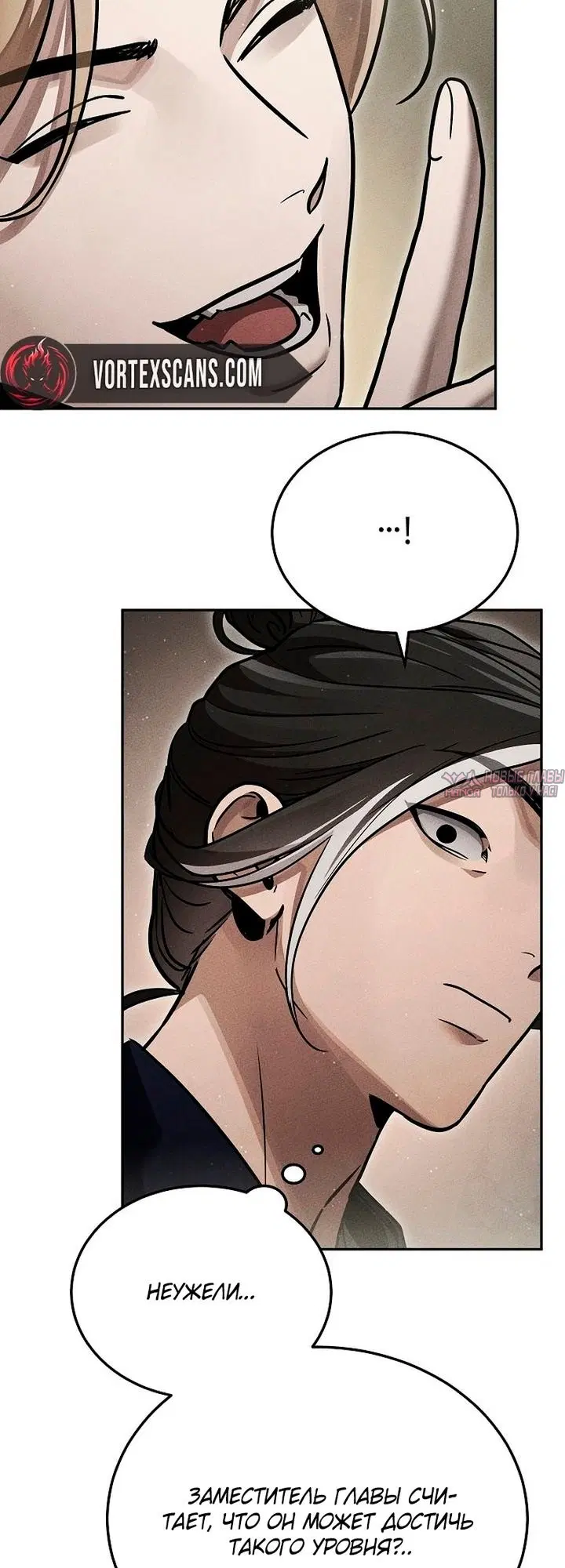Page 34.000