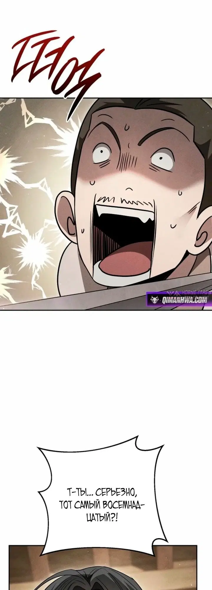 Page 35.000