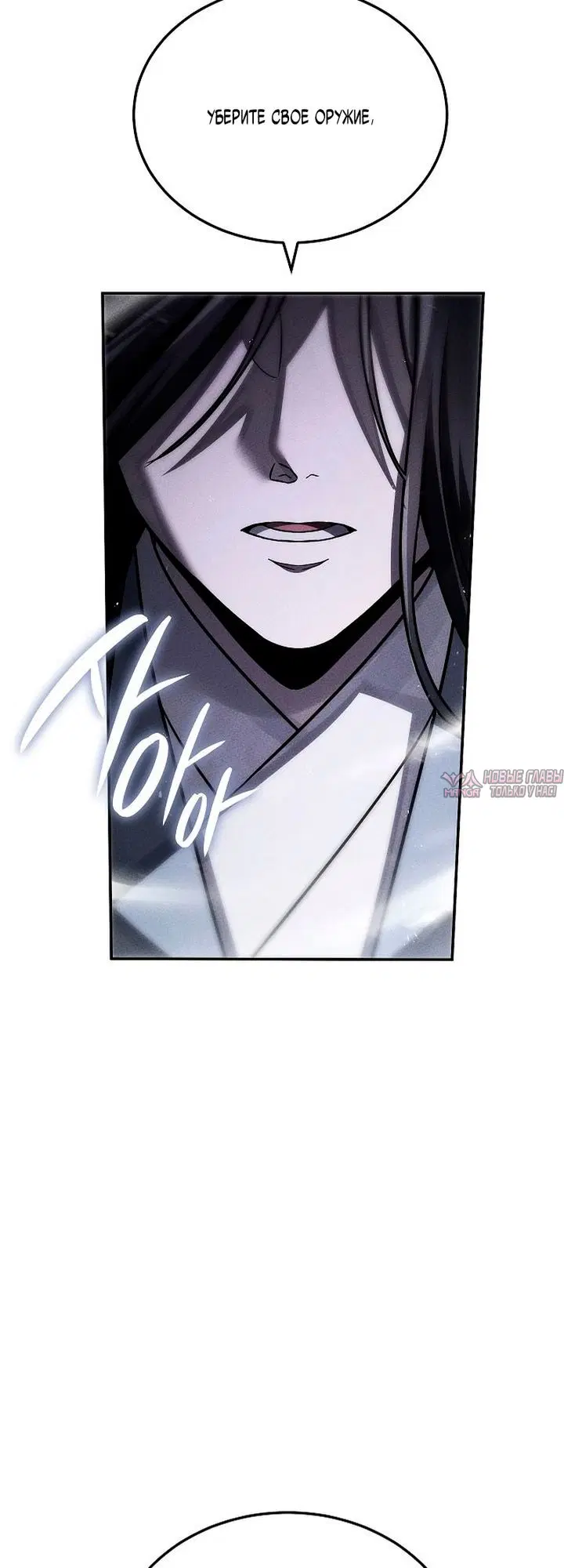 Page 36.000
