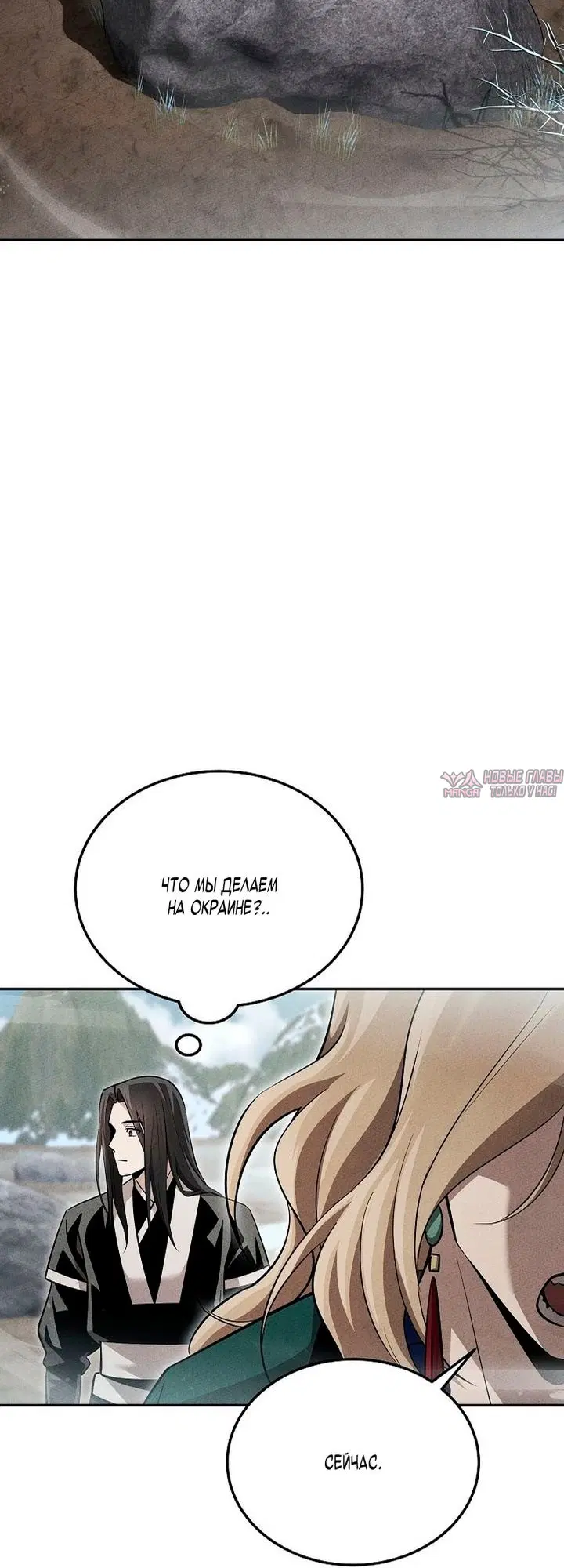 Page 37.000