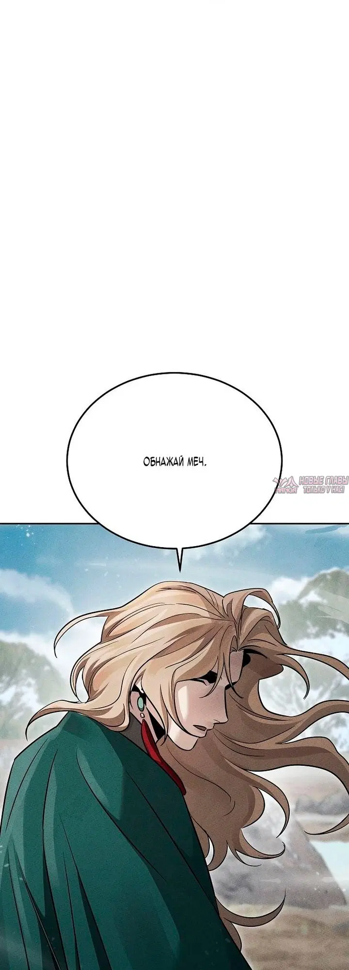 Page 38.000