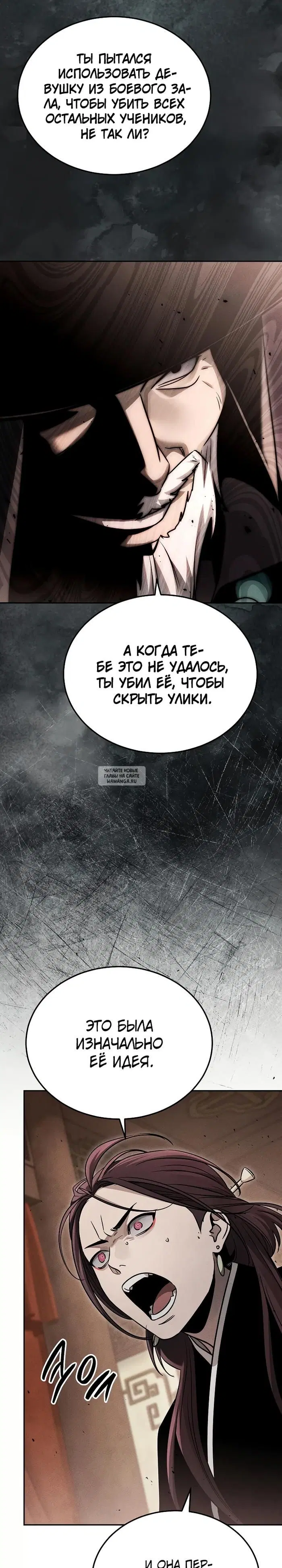 Page 15.000
