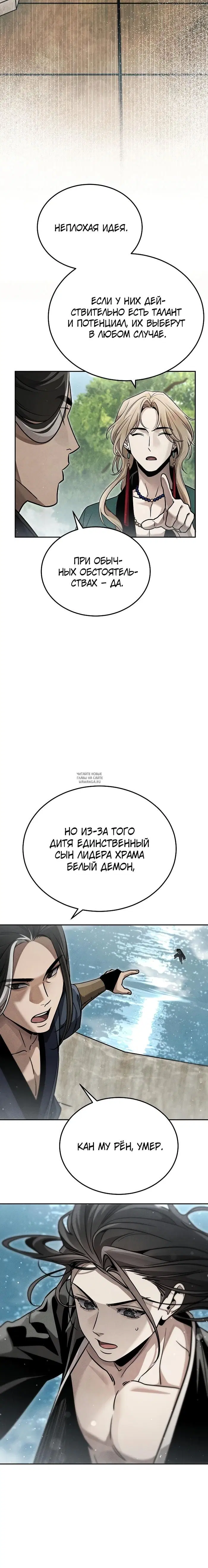 Page 15.000