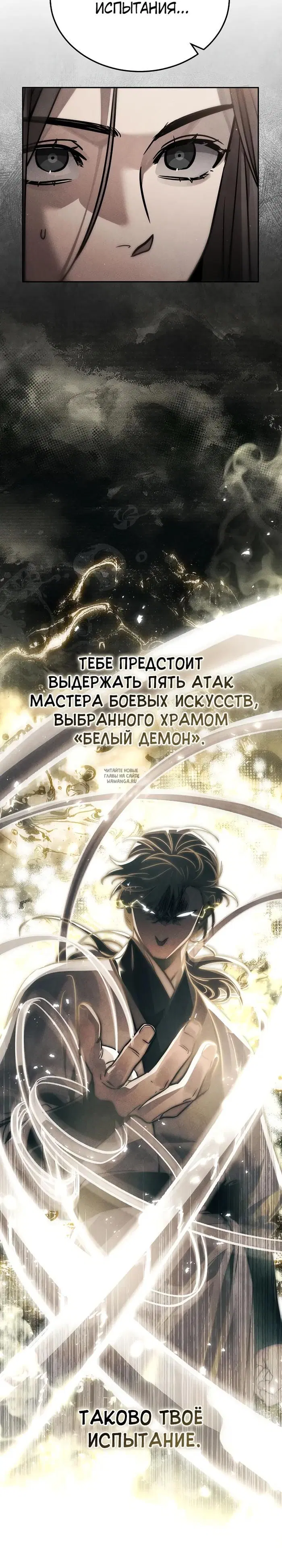 Page 15.000