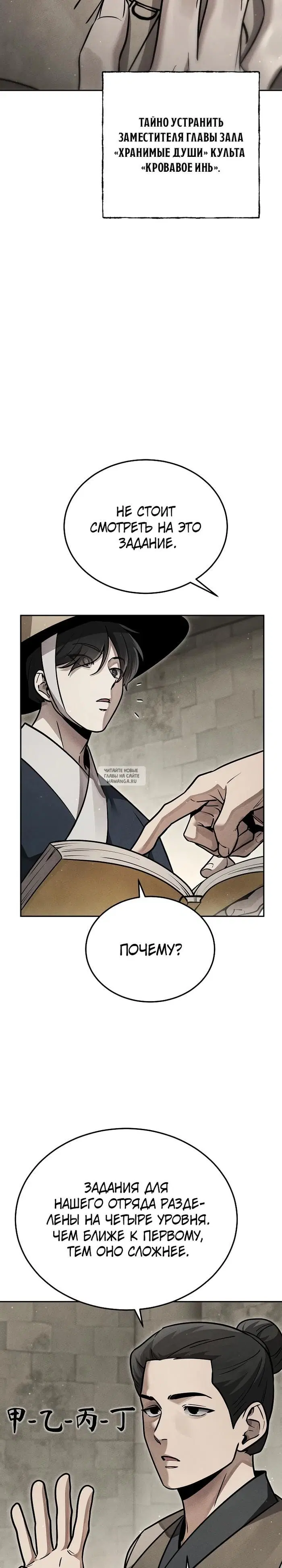 Page 15.000