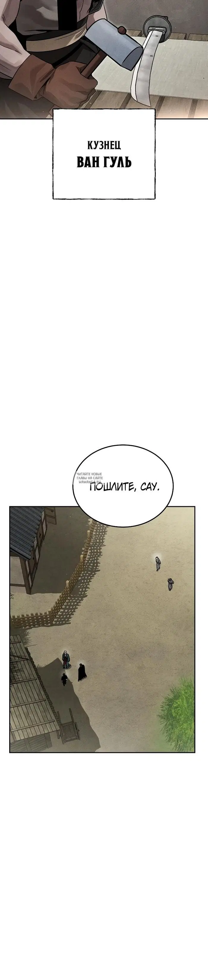 Page 16.000
