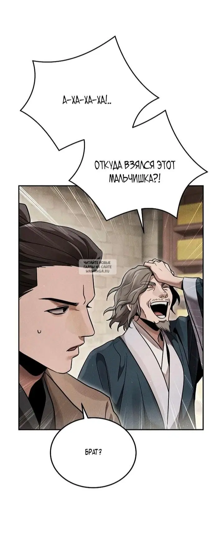 Page 16.000