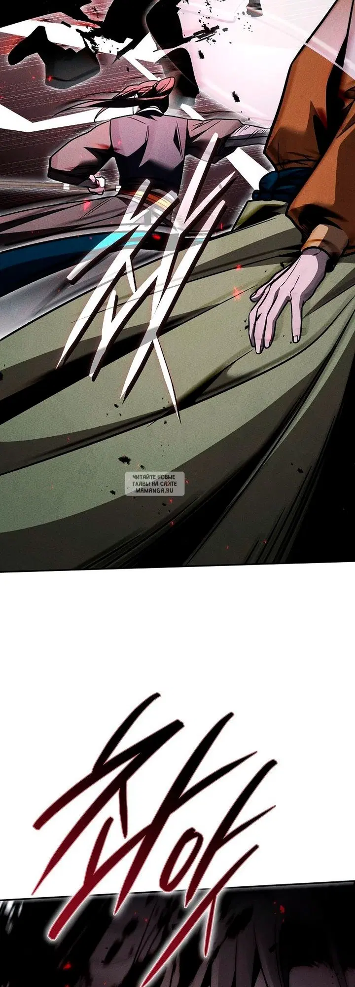 Page 16.000