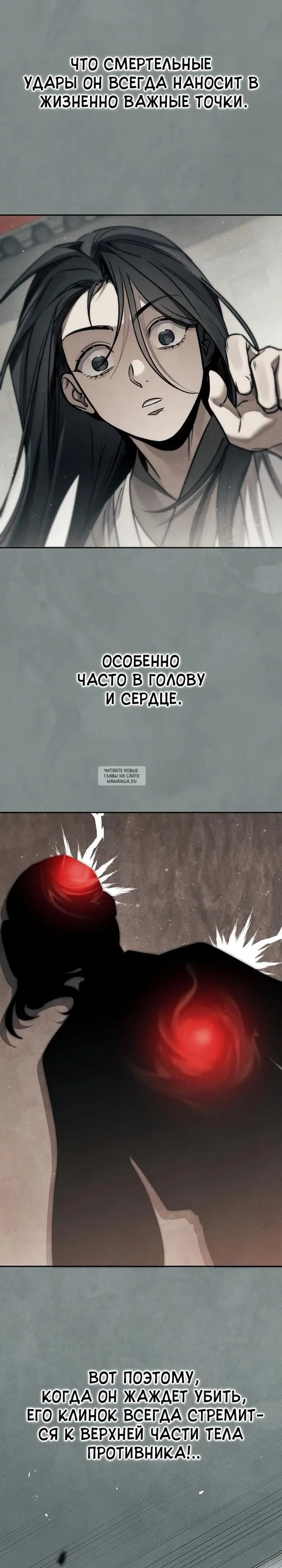 Page 17.000