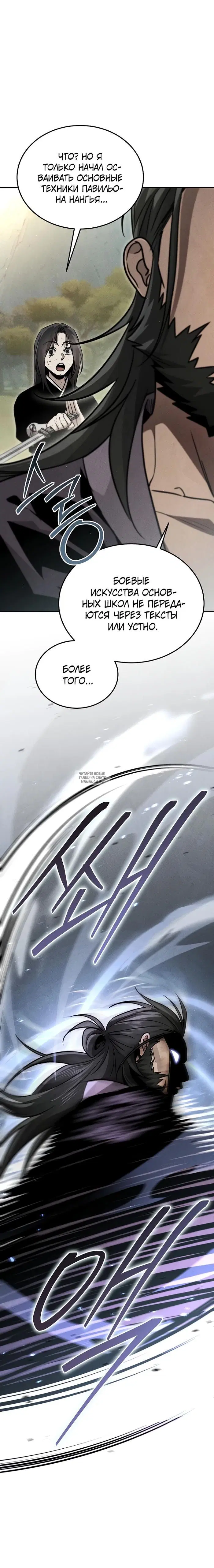 Page 17.000