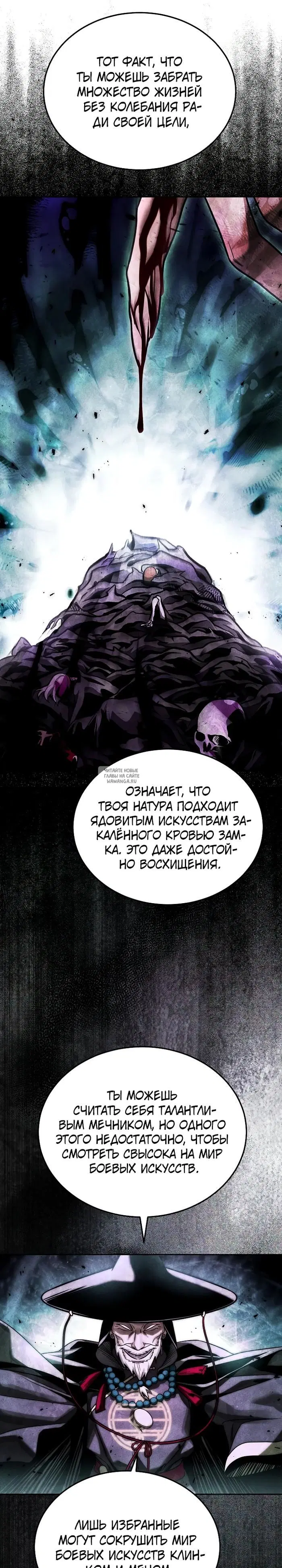 Page 17.000