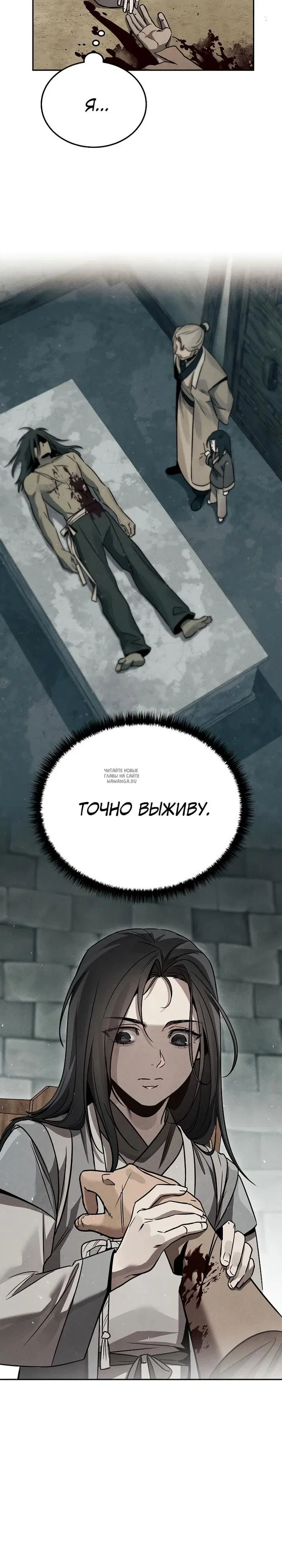 Page 18.000