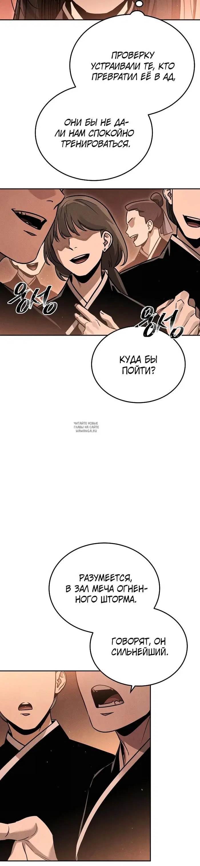Page 18.000